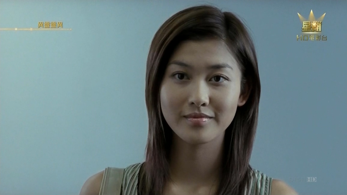 异灵灵异2002剧照的剧照