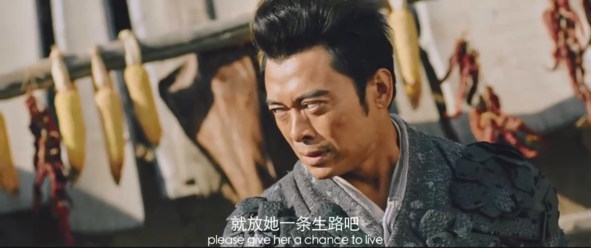 大圣伏妖剧照的剧照