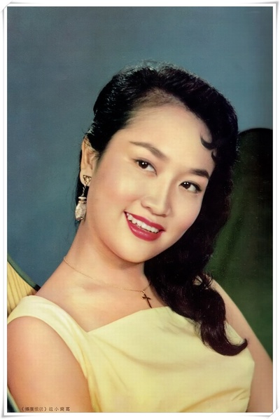 野玫瑰之恋剧照的剧照