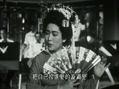 野玫瑰之恋剧照的剧照