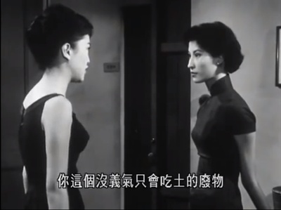 野玫瑰之恋剧照的剧照