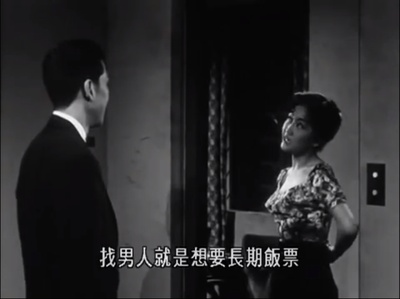 野玫瑰之恋剧照的剧照