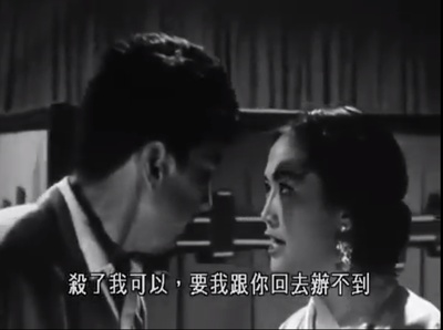 野玫瑰之恋剧照的剧照