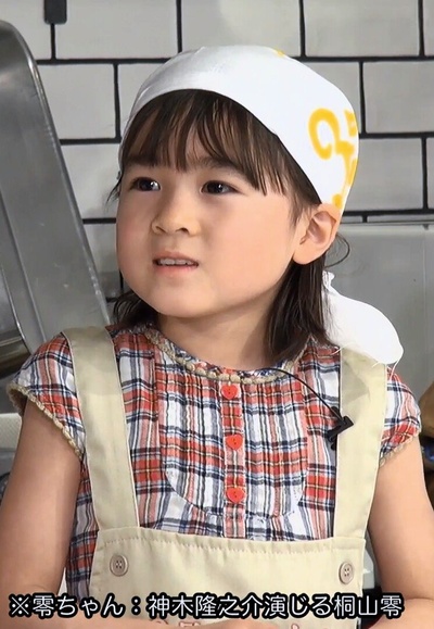 3月的狮子 前篇剧照的剧照