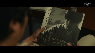 3月的狮子 前篇剧照的剧照