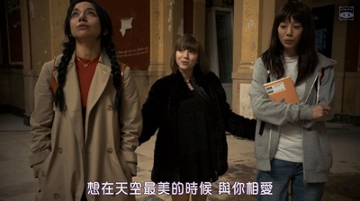 东京吸血鬼酒店 (电影版)剧照的剧照