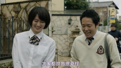 东京吸血鬼酒店 (电影版)剧照的剧照