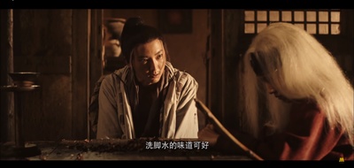 侠僧探案传奇之王陵之谜剧照的剧照