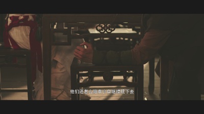 侠僧探案传奇之王陵之谜剧照的剧照