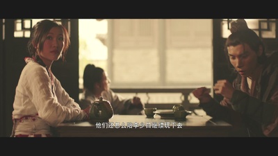 侠僧探案传奇之王陵之谜剧照的剧照