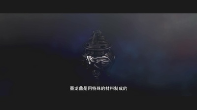 侠僧探案传奇之王陵之谜剧照的剧照