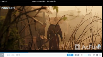 侠僧探案传奇之王陵之谜剧照的剧照