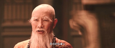 侠僧探案传奇之王陵之谜剧照的剧照