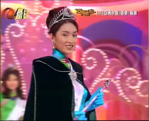 1995亚洲小姐竞选剧照的剧照