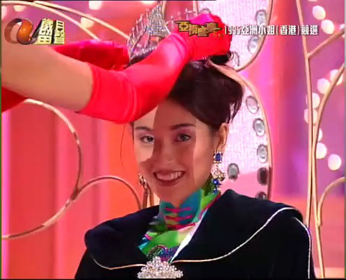 1995亚洲小姐竞选剧照的剧照