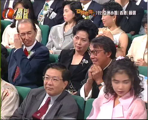 1995亚洲小姐竞选剧照的剧照