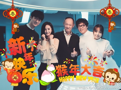 逆时营救剧照的剧照