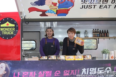 逆时营救剧照的剧照