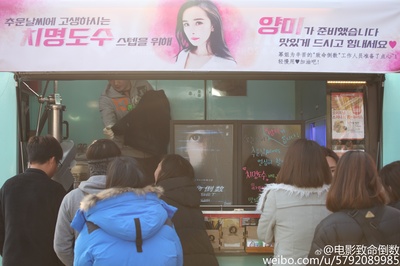 逆时营救剧照的剧照