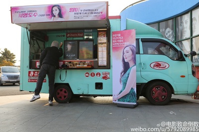 逆时营救剧照的剧照