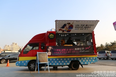 逆时营救剧照的剧照