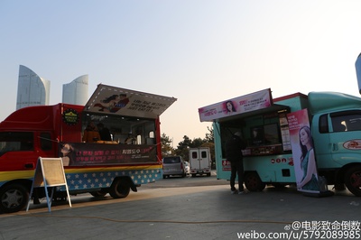 逆时营救剧照的剧照