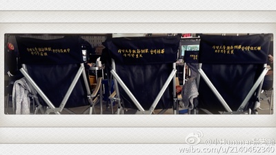 逆时营救剧照的剧照