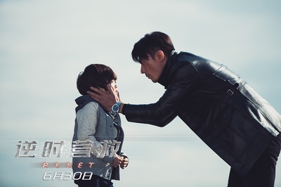 逆时营救剧照的剧照