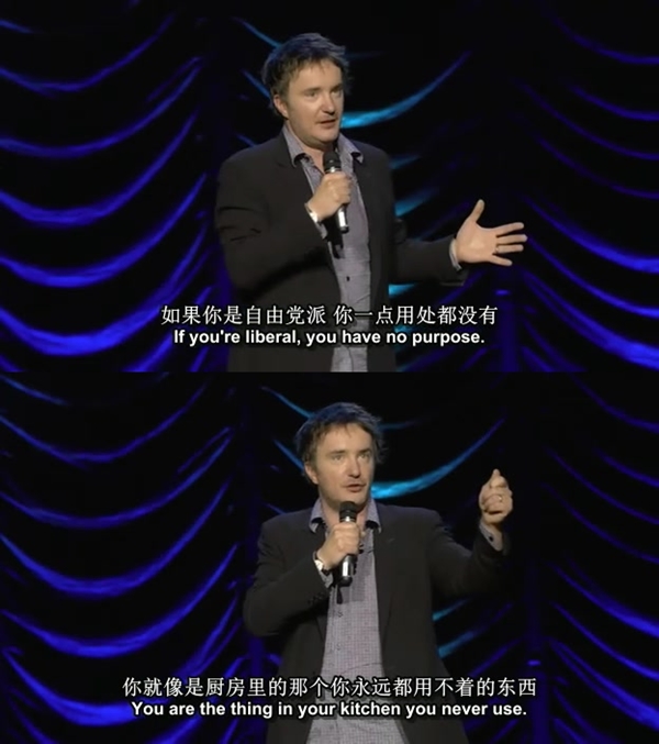 迪兰·莫兰：是的没错剧照的剧照