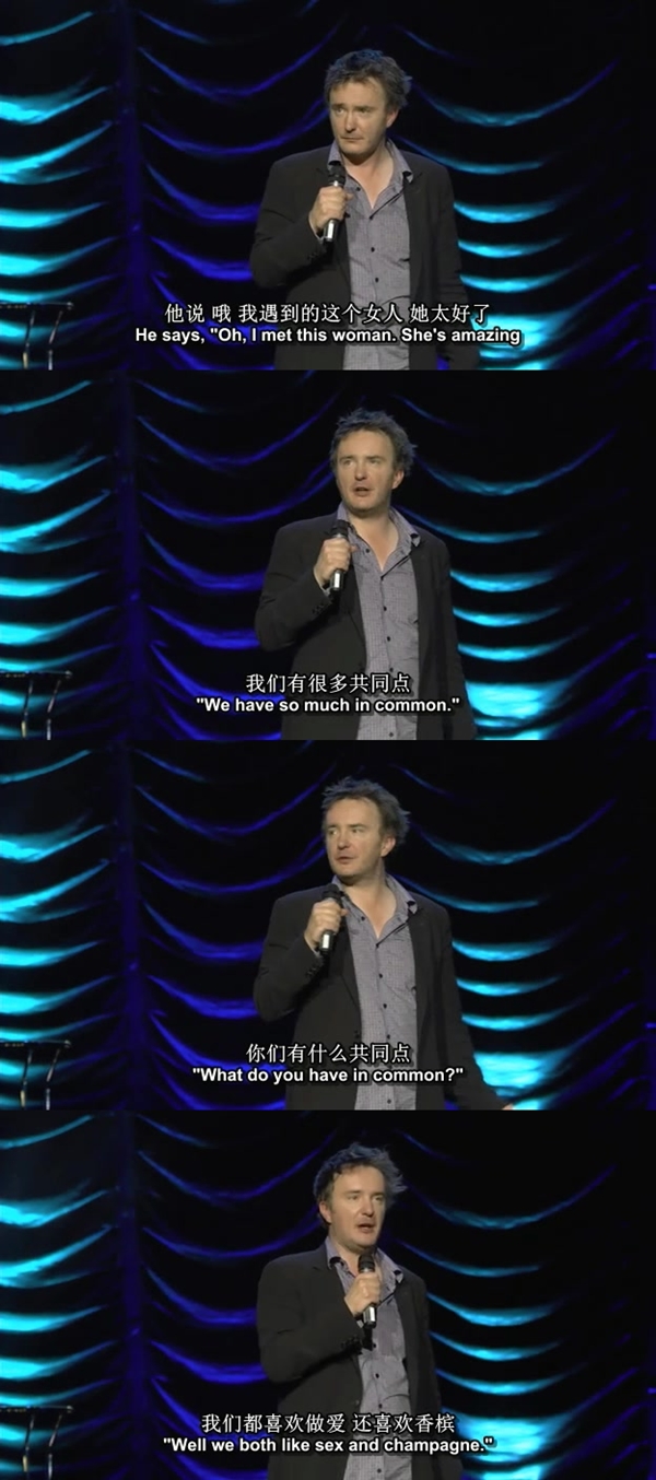 迪兰·莫兰：是的没错剧照的剧照