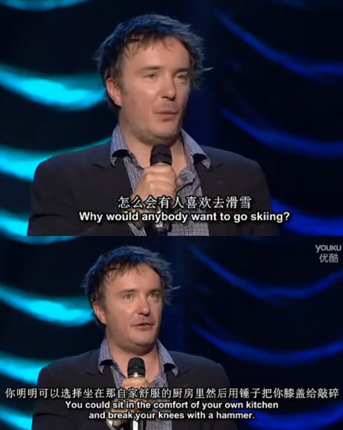 迪兰·莫兰：是的没错剧照的剧照