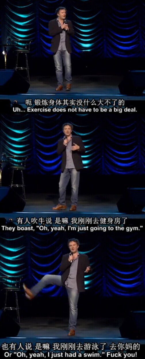 迪兰·莫兰：是的没错剧照的剧照