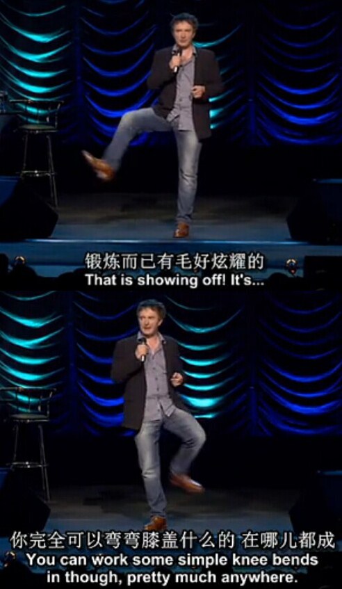 迪兰·莫兰：是的没错剧照的剧照