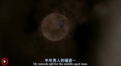 粉红豹剧照的剧照