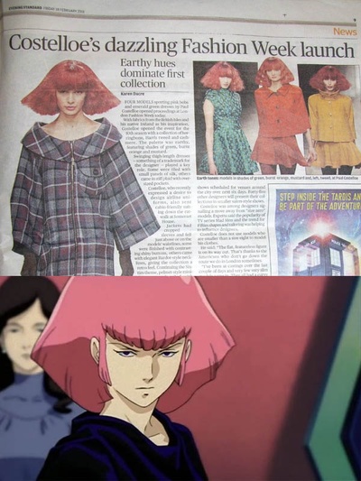 机动战士Z高达Ⅲ 星辰的鼓动是爱剧照的剧照