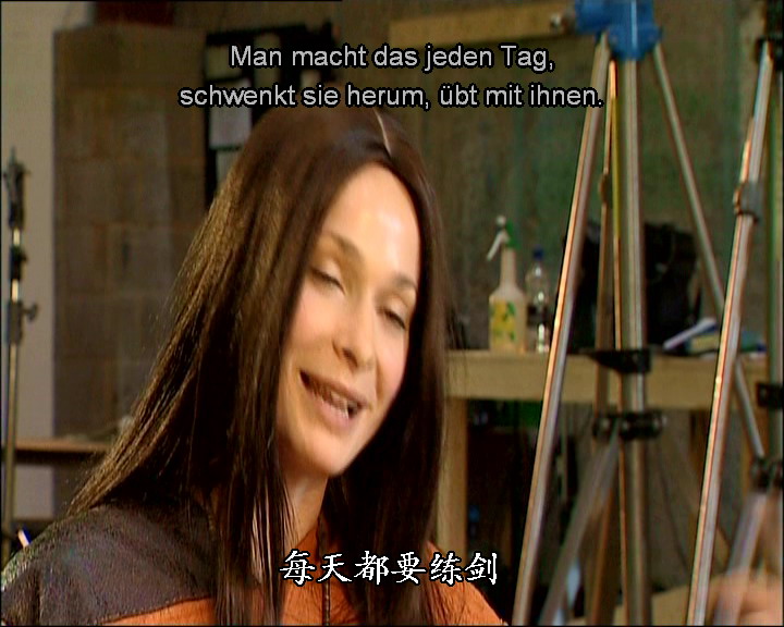 变异编年史剧照的剧照