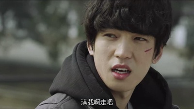 少年轻狂剧照的剧照