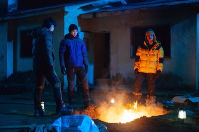 少年轻狂剧照的剧照