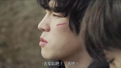 少年轻狂剧照的剧照