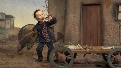 乌拉尔的蝴蝶君剧照的剧照