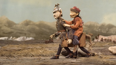 乌拉尔的蝴蝶君剧照的剧照