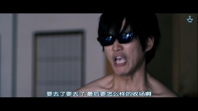 娼年剧照的剧照