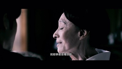 娼年剧照的剧照