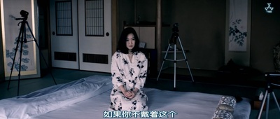 娼年剧照的剧照