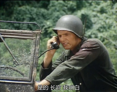 硫磺岛的死亡命令剧照的剧照