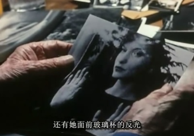 玛耶·黛伦的魔镜剧照的剧照