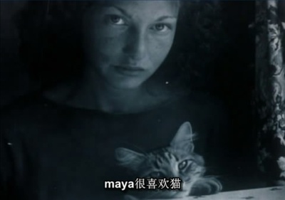 玛耶·黛伦的魔镜剧照的剧照