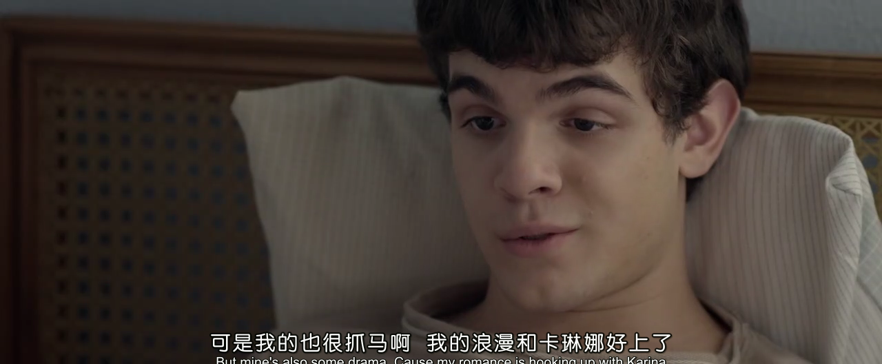 爱，简单剧照的剧照