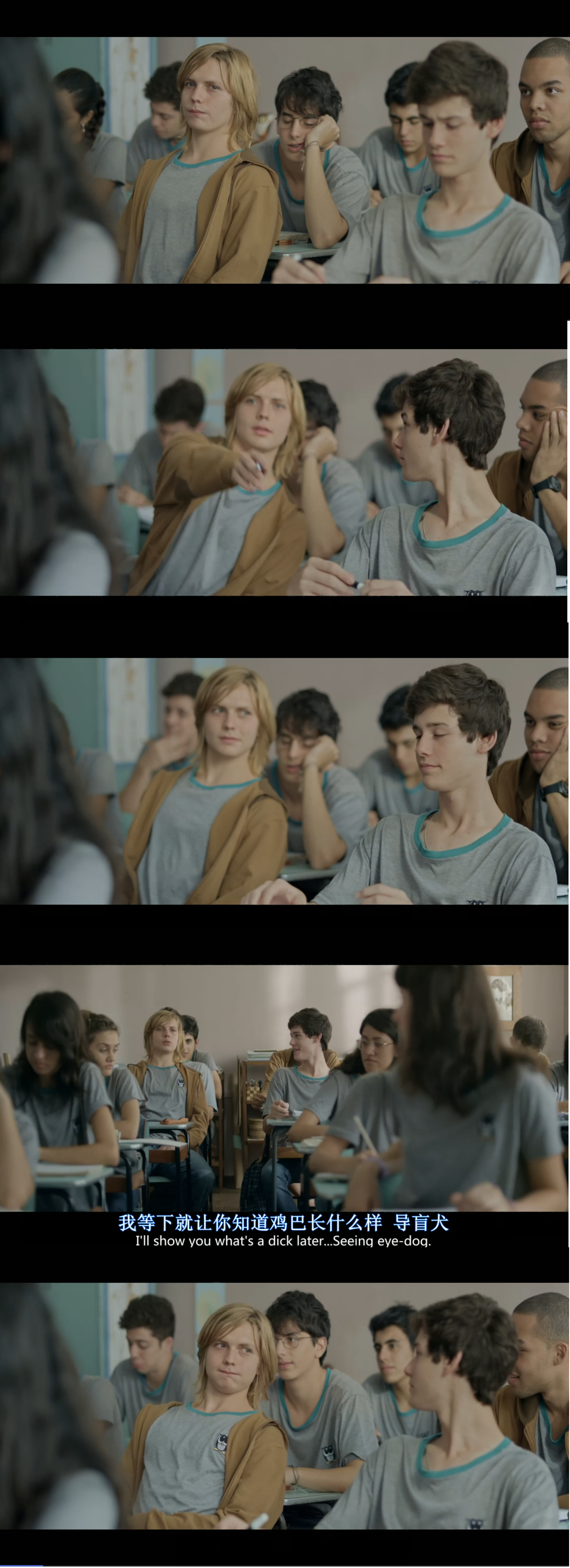 爱，简单剧照的剧照