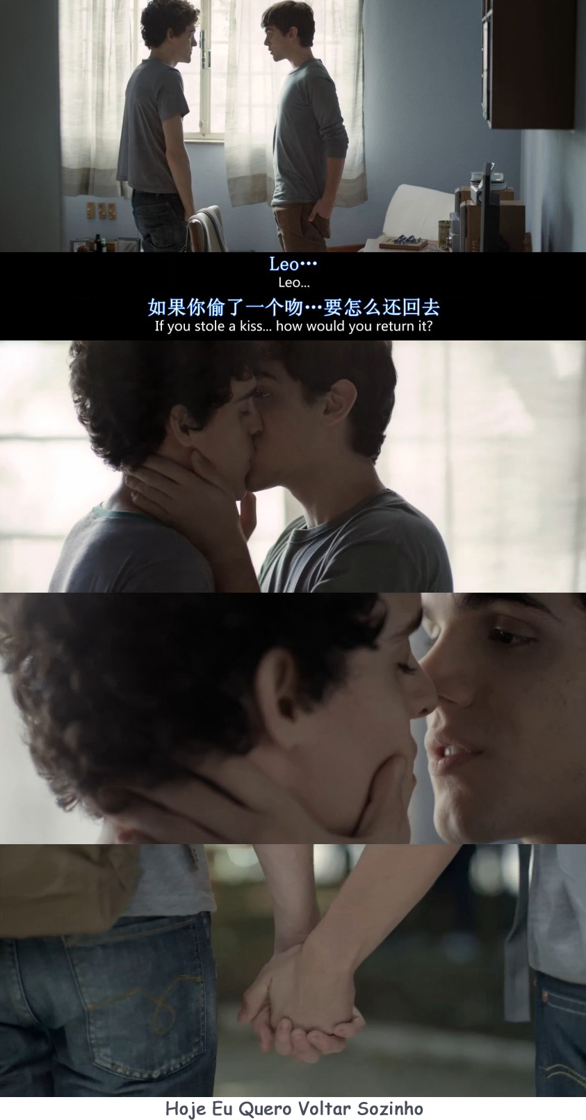 爱，简单剧照的剧照